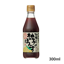 Teraoka brewed yuzu ponzu 300ml / Japanese popular products