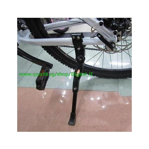 bicycle side stand