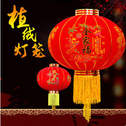  2pcs Chinese Lanterns Traditional Chinese New Year