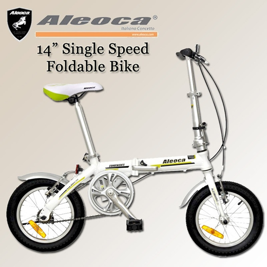 Aleoca folding bike online price