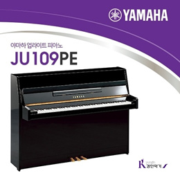 Yamaha Ju109pe Piano Vertical Negro Dist. Oficial