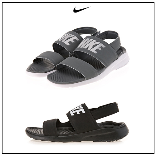 nike tanjun sandals ph