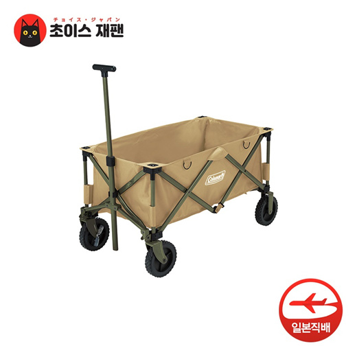 Qoo10 - 【Japanese popular camping equipment wagon】 Coleman