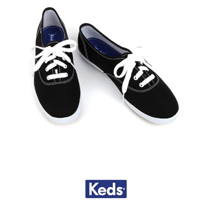 keds sun plaza