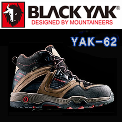 black yak safety shoes