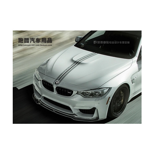 Qoo10 Bmw Body Sticker 宝马bmw M4车贴拉花新3系m系1系5系7系x1 X3装饰贴纸m3 M6改装 Automotive Industry