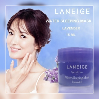 Laneige Water Sleeping Mask Lavender