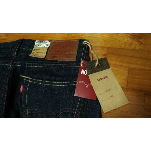 Qoo10 - Men Levis Jeans STRAIGHT CUT 523 : Men's Clothing