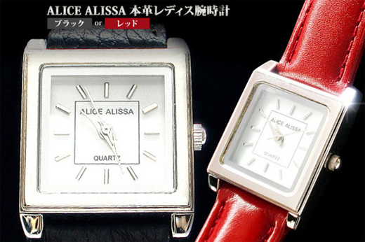Qoo10 - ALICE ALISSA (Alice Alisa) genuine leather belt lady's 3 