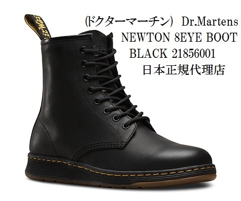 dr martin boots black