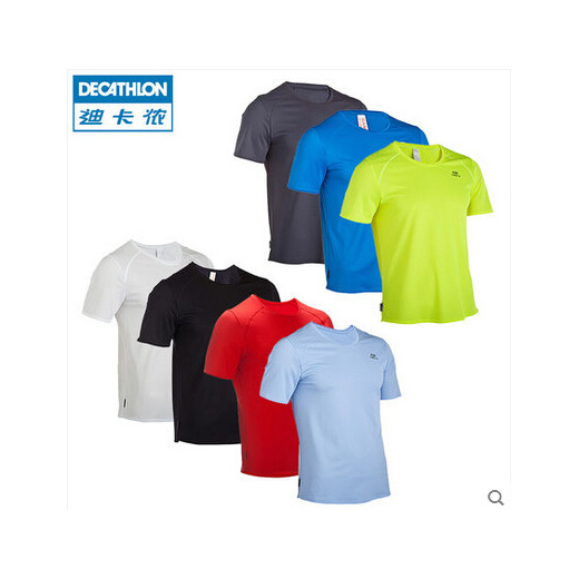 decathlon inner wear