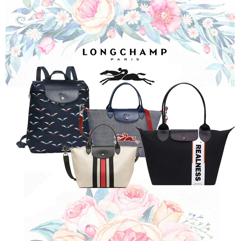 longchamp prismatic backpack