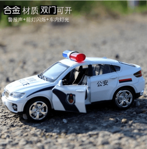 children's toy police car