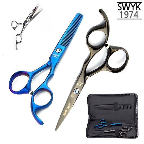 scissor for cutting
