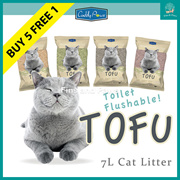 [Cuddly Paws] Soya Tofu Cat Litter 7L Assorted Scents. Toilet Flushable. 6 for price of 5!