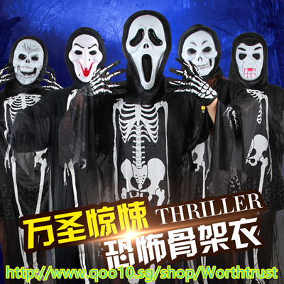 Skeleton Search Results Q Ranking Items Now On Sale At Qoo10 Sg - skeleton onesie roblox