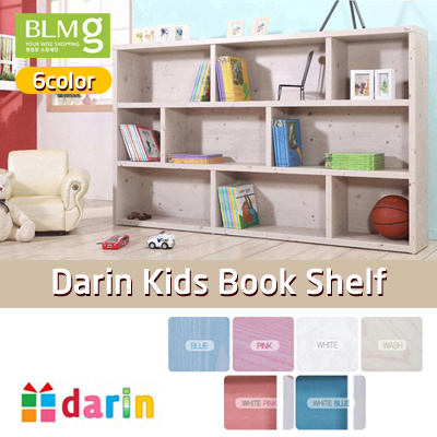 Qoo10 Wooden Darin Kids Bookshelf Eco Friendly Material