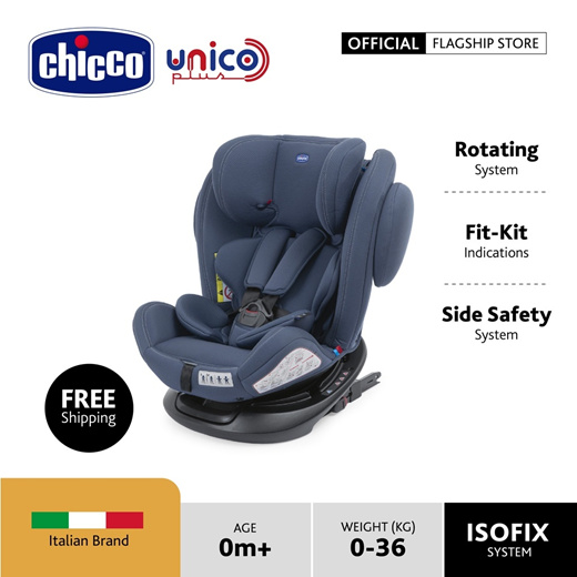 Chicco unico car clearance seat