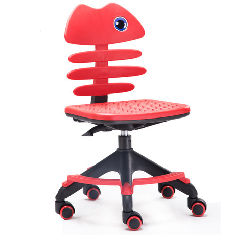 kids computer chair