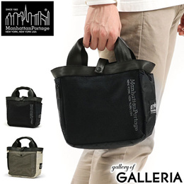 Qoo10 - Manhattan Portage Sprinter Bag Black [MP1401 ] : Bag & Wallet