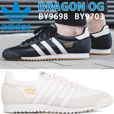 adidas dragon ladies