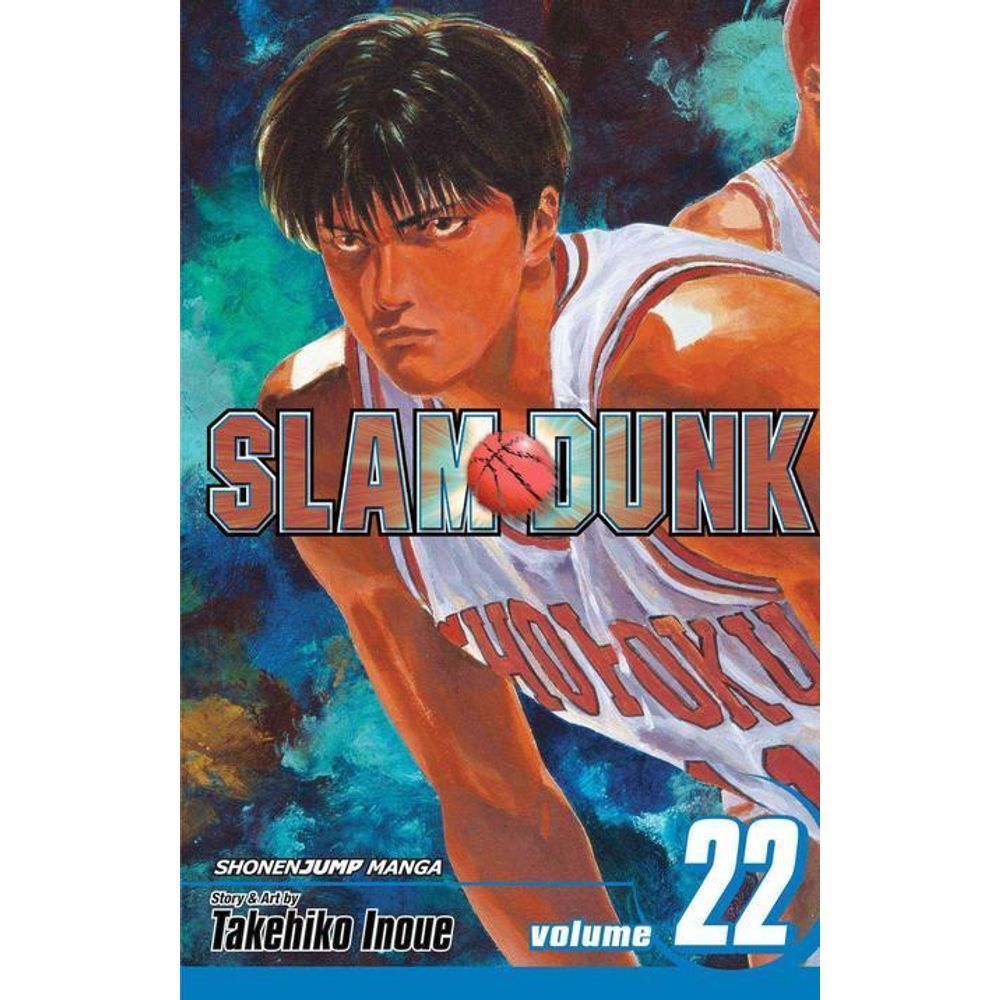 인팍쇼핑 -Slam Dunk 22 : 도서 전체