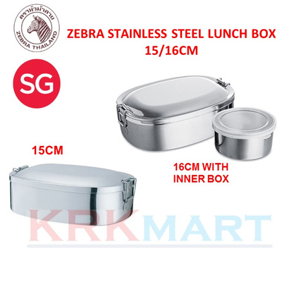 Zebra Stainless Steel Bento Lunch Box Diameter 16cm 4 Tier Lunch Containers New 