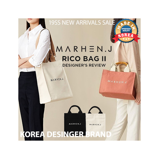 marhen j mini rico