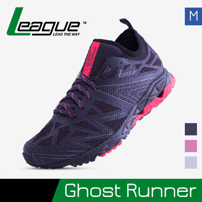 ghost shoes price