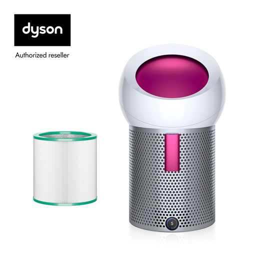 Dyson pure cool me shop pink