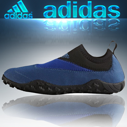 climacool kurobe