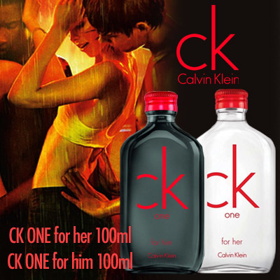 calvin klein ck one red for her