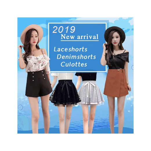 fashion skorts 2019