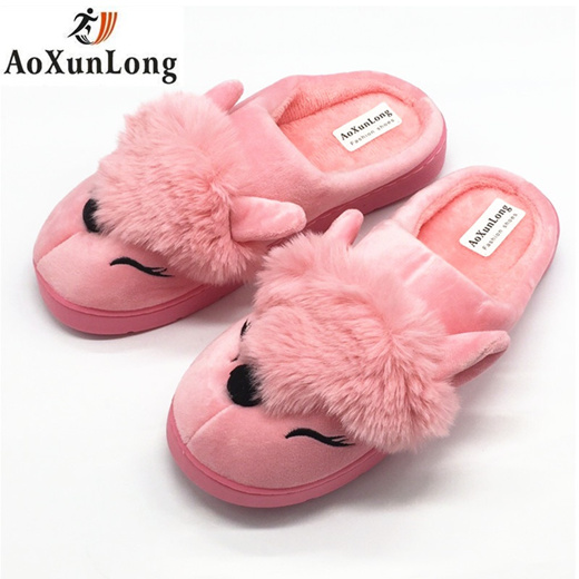 fox slippers womens