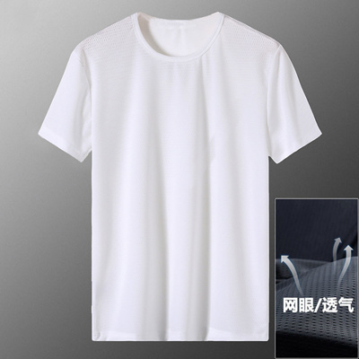 Short Sleeves - White