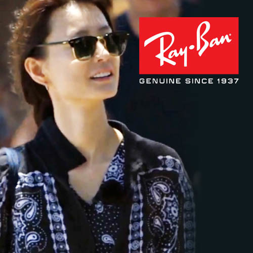 ray ban clubmaster w0365 51