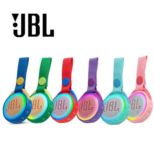JBL JR Pop  Portable speaker for kids
