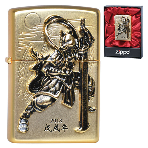 zippo KOREA/JAPAN-