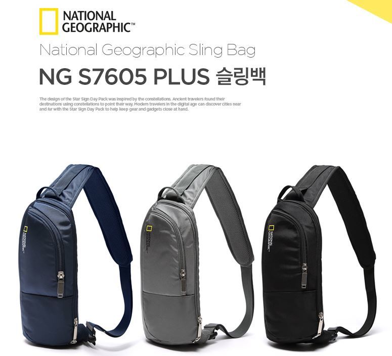 nat geo sling bag