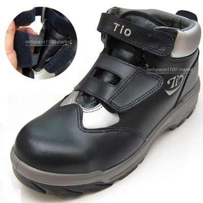 velcro steel toe cap boots