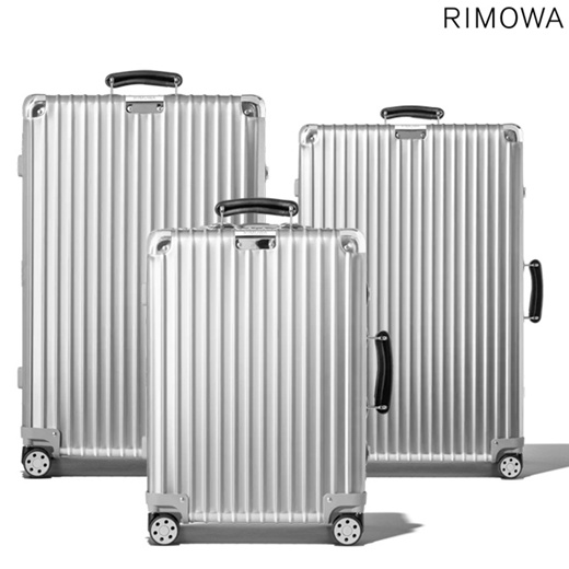 classic cabin s rimowa