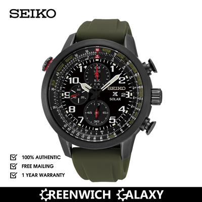 seiko x solar watch