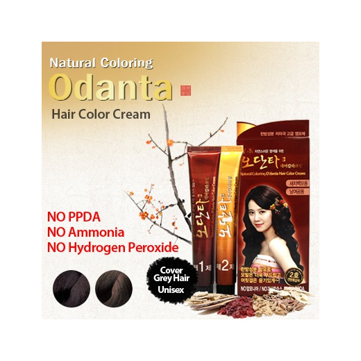 Qoo10 Organic Hair Dye Hair Care