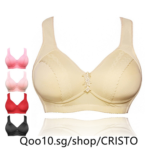 Qoo10 - FallSweet Push Up Bra for Women D E Cup Plus Size Brassiere Sexy  Bras  : Lingerie & Sleep