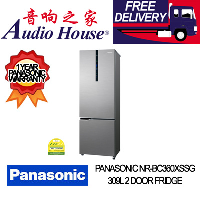 Audio house outlet refrigerator