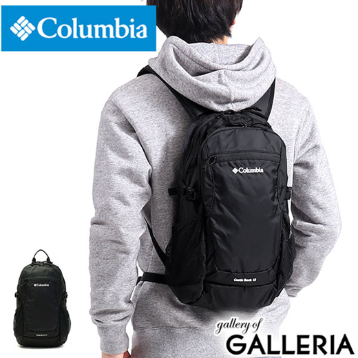 backpack columbia