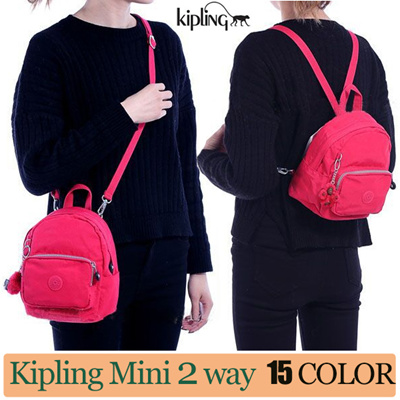 kipling backpack singapore