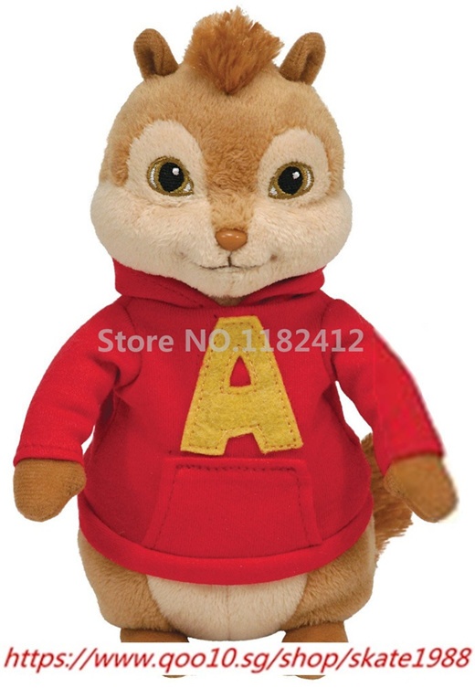 stuffed chipmunk toy