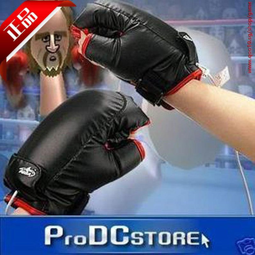 Qoo10 Special Boxing Gloves For Nintendo Wii Wii Sports Boxing Set Nintendo Small Appliances