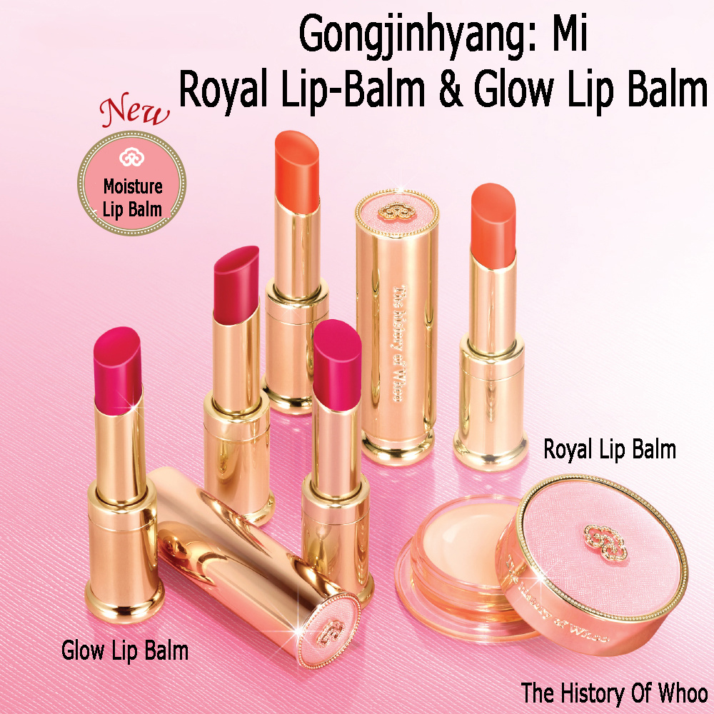 the history of whoo lip balm
